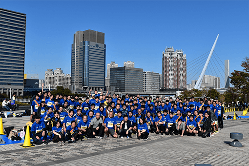 ITチャリティ駅伝参加時の集合写真