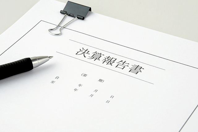 決算短信・決算説明会資料