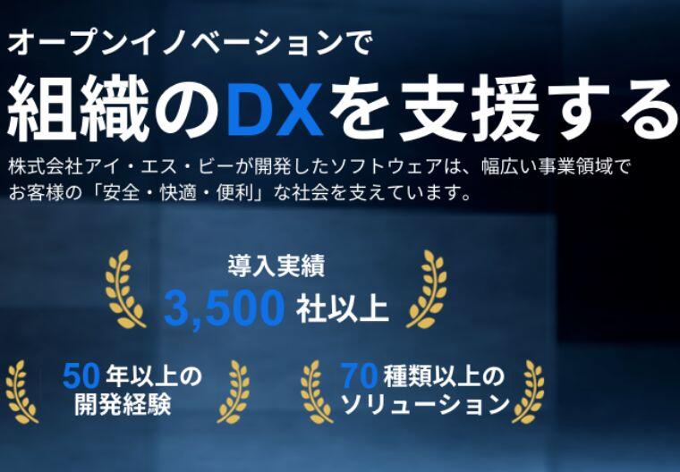 DX